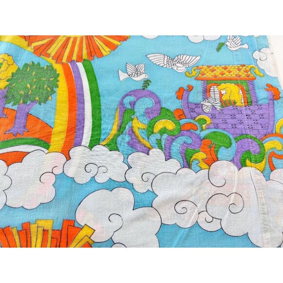 Vintage 1970s single pillowcase, Sears Noah's Ark, blue, purple, orange - Picture 3 of 10